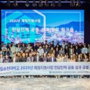 국립순천대학교 이미지