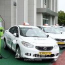 중앙택시㈜ 이미지