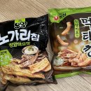 세븐일레븐 공릉라이프점 이미지