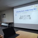 한국소방산업기술원노동조합 | 한국소방산업기술원, 2025년 제17대 대한민국 소방산업대상 종합심사 심사위원 참석