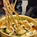 [대구] 봉화생고기