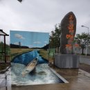 포항시남구48 이미지