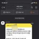 어반스테이 동탄 이미지