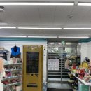 GS25 중구타운점 이미지