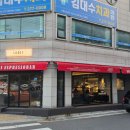 지곡 공영주차장 이미지