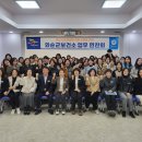 화순군보건소 이미지