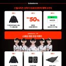 유비전자홀딩스㈜ 이미지