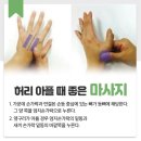 리얼클린 족욕샵 이미지