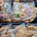 동구기초푸드뱅크 이미지