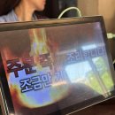 밍글's | 태화강 국가정원 근처 웨이팅 모양은 대만 맛은 한국을 따라서 급하게 방문하게 된 특별한 곳 맛집 후기