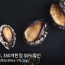 오래이마켓 이미지