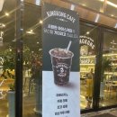 킹콩세차장 이미지