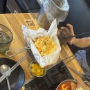 쓰리랑 김치찜 | 방학때 뭐하셧는가들 전 꽤나 알차게…