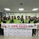 광남2동 이미지