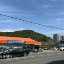 진영볼링센타