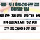 한양마취통증의학과의원 이미지