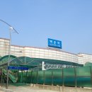 소사고등학교 이미지