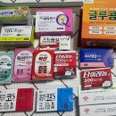 신사온누리약국
