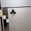 부천라비앙로제 이미지