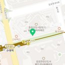 견생냥품 무인24시 김포 구래역점 이미지