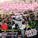 24시복사기렌탈스토어복합기프린터임대 네이버블로그