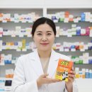 (주)아이큐비 | 챔큐비타시럽 후기: 감기 후 밥 안 먹는 아이, 약사님이 추천한 이유 (복용법 및 부작용 주의사항)