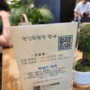 컷쓰리헤어 | 신중동역 미용실 경미연헤어 롱 레이어드컷 후기