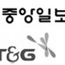 국립중앙극장 달오름극장 이미지