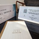 (주)부동산중개법인개벽 이미지