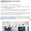 에스지오피스 네이버블로그