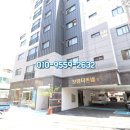 미화당덕보마트 네이버블로그