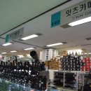 카메라명성 네이버블로그