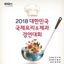 버터비 - 중구 동성로 22-1 | 버터비