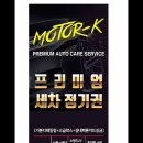지디테일링 이미지