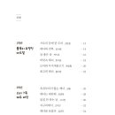 바당소리
