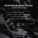 인성자동차서비스 이미지