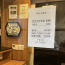 진주스파랜드 | 진주 유황 온천 진주스파랜드 사우나 방문후기