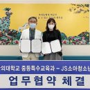 은소아청소년과의원 이미지