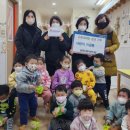 율정사랑어린이집 이미지