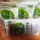 큰숲한의원 이미지