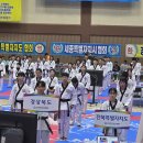 합기도 연비관 이미지