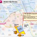 보문카정비 이미지