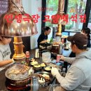 인생극장고양 | 일산 - 인생극장 고양 백석점 숯불구이 쪽갈비