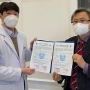 미래재활의학과의원 이미지