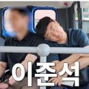 팬덤충주