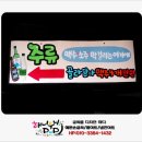 세븐일레븐 상주 프리미엄점 이미지