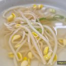 북어국양평식당 이미지