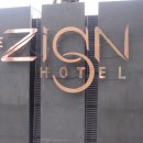 [신혼여행/파타야] 더자인리조트 (The Zign Hotel)ㅣ더자인허니문 이미지