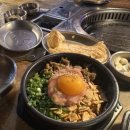 투다리 온양남창점