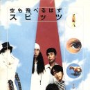 하늘노래방 이미지